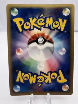 Pokemon Card McDonalds Energy Complete Set Holo LP/MP Japanese - Image 3