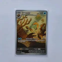 Omanyte (180/165) S&V 151 Illustration Rare Pokemon Card! FAST & FREE P&P! - Image 1