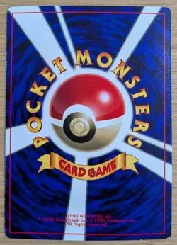 Erika’s Dratini CoroCoro Promo Pokemon Card No.147 Old Back From Japan - Image 2