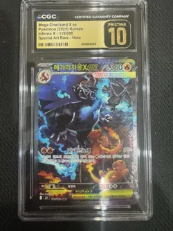 Pokemon TCG Korean Inferno X Mega Charizard X EX SAR 110/80 CGC Pristine 10 - Image 1