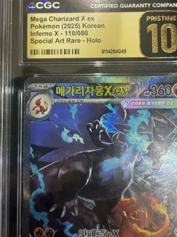 Pokemon TCG Korean Inferno X Mega Charizard X EX SAR 110/80 CGC Pristine 10 - Image 2