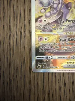 2023 Pokemon Crown Zenith Mewtwo Vstar GG44/GG70 Galarian Gallery - Image 3