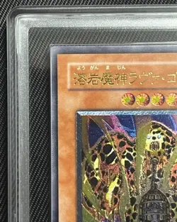 ARS 10 LAVA GOLEM 2002 Yu-Gi-Oh #051 The New Ruler Ultra Rare JPN - Image 2