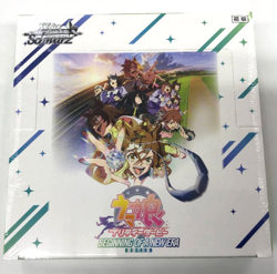 Weiss Schwarz Booster Pack Uma Musume Pretty Derby Beginning of a New Era SEALED - Image 1