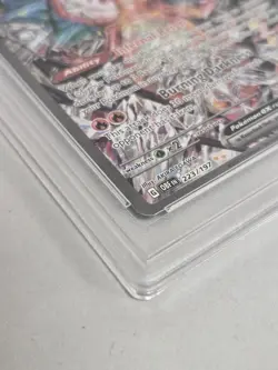 2023 POKEMON OBF EN-OBSIDIAN FLAMES SPECIAL ILLUSTRATION RARE CHARIZARD EX PSA 9 - Image 4