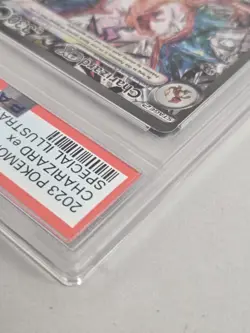 2023 POKEMON OBF EN-OBSIDIAN FLAMES SPECIAL ILLUSTRATION RARE CHARIZARD EX PSA 9 - Image 5