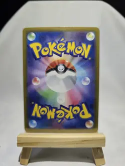 Pokemon Giacomo Trainer Card SAR 096/071 SV2P Snow Hazard Japanese - Image 2