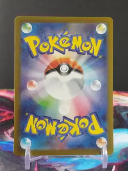 Pokemon Heracross Art Rare 072/071 - Japanese AR - Clay Burst sv2D - NM - Image 2