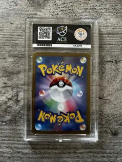 Archaludon 113/102 Sv7: Stellar Miracle Holo (Japanese) Ace 10 Gem Mint Pokemon - Image 2