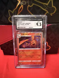 CHARIZARD 017/184 CGC GEM MINT 10 Graded HOLOGRAPHIC Pokemon VMAX Japanese 2021 - Image 1
