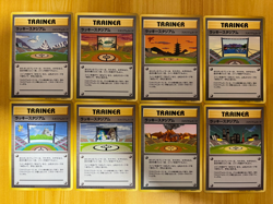 Pokemon Card Lucky Stadium Complete 8 Card Set Japanese - Image 1