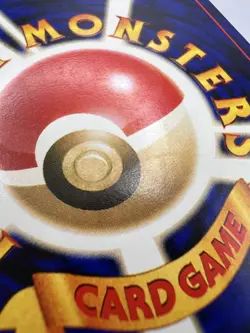 Pokemon Card Lucky Stadium Complete 8 Card Set Japanese - Image 4