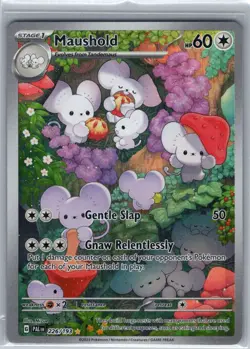 Maushold 226/193 SV02: Paldea Evolved - Pokemon Card - NM - Image 1