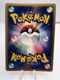 Pokemon Card McDonalds Energy Complete Set Holo LP/MP Japanese - Image 5