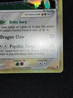Pokemon Card - Latios 9/113 Holo - Ex Delta Species - 2005 MP English Vintage - Image 5