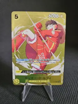 Monkey D. Luffy P-106 Standard Battle Promo ONE PIECE Card Game Japanese - Image 1