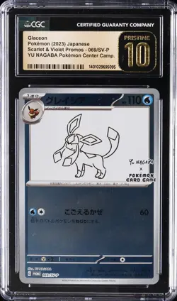 2023 POKEMON SCARLET & VIOLET PROMOS JPN #069 GLACEON CGC 10 PERFECT - Image 1