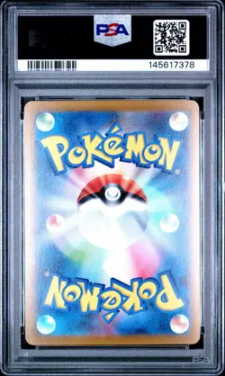 2023 POKEMON JAPANESE SV-P PROMO #064 JOLTEON PSA 10 - Image 2