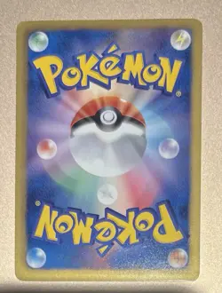 Porygon Z 208/BW-P Megalo Cannon Purchase Promo Pokemon Card | Japanese | - Image 2