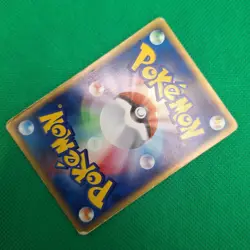 Cubone 050/092 Town on No Map (Japanese Aquapolis) e-Series Pokemon TCG HP - Image 4