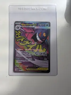 Pokemon TCG Mega Gengar EX Attack Rare 269 Mint Condition Ascended Heroes - Image 2