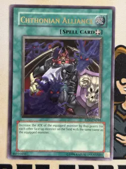 Chthonian Alliance Ultimate Rare Unlimited EEN-EN044 Yu-Gi-Oh! NM - Image 3
