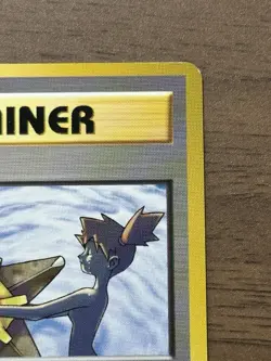 Misty's Tears Banned Hanada Gym Heroes 1998 Pokemon Card Japanese 791 - Image 4