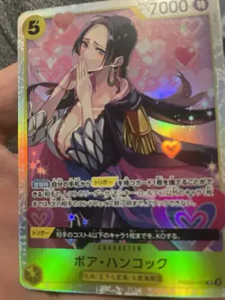 Boa Hancock PRB02-017 SR ONE PIECE Card The Best 2 ONE PIECE Card Game Japanese - Image 2