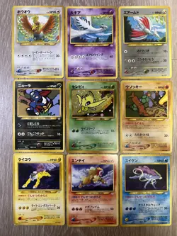 Pokemon Card Neo Premium File 3 Complete Set Japanese - Image 1