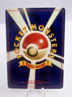 Pokemon Card Neo Premium File 3 Complete Set Japanese - Image 5