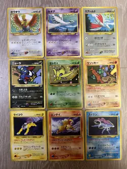Pokemon Card Neo Premium File 3 Complete Set Japanese - Image 1
