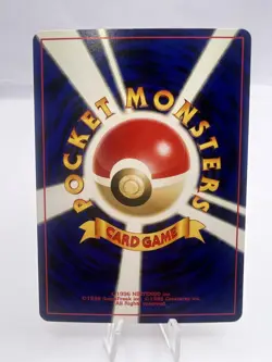 Pokemon Card Neo Premium File 3 Complete Set Japanese - Image 3