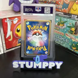 PSA 10 ARTICUNO ex 010/PLAY | Japanaese Holo Promo Graded Pokemon Card HK - Image 2