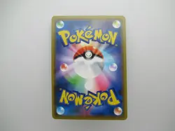 Pokemon Holo Garchomp＆GiratinaGX Japanese Card Near Mint 099/173RR - Image 2