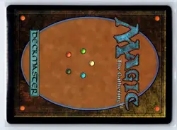 Gond Gate U The List Reprints 353/361 LP - Image 2