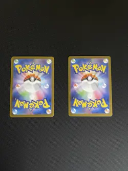 Pokemon TCG Bulbasaur And Ivysaur AR Set Japanese Mega Brave - Image 2