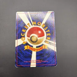 Pokemon TCG Articuno #144 Fossil Holo Rare Unlimited Japanese HP w/SWIRL! - Image 3