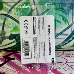 Archaludon - 107/142 - Stamped Promo - Stellar Crown - English - Pokemon - Image 2