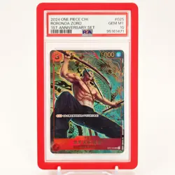 PSA 10 Roronoa Zoro OP01-025 1st Anniversary Chinese One Piece - Image 2