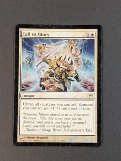 MTG - 1x Call to Glory - Champions of Kamigawa - LP - Foil - Magic The Gathering - Image 5