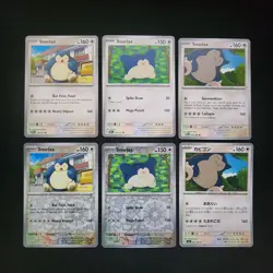 Pokemon Snorlax x11 Card Lot Bundle - Image 1