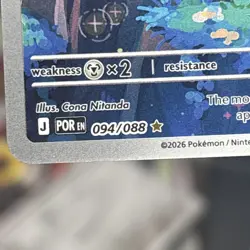 Pokemon Clefairy 094/088 Perfect Order Illustration Rare Mint 10 Contender - Image 5