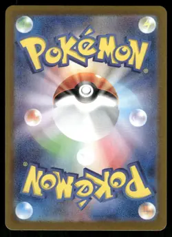 Pokemon Cards Snom 073/071 Wild Force Art Rare Japanese NM *2 - Image 2