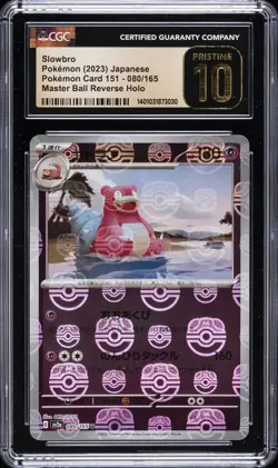2023 POKEMON 151 JAPANESE SLOWBRO MASTER BALL REVERSE HOLO CGC 10 PRISTINE - Image 1
