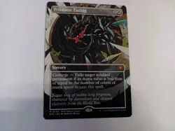 Prismatic Ending (Borderless) 0040 MTG: Special Guests Regular - Image 1