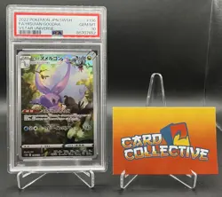Pokemon Hisuian Goodra 196/172 - AR Vstar Universe Japanese - PSA 10 GEM MINT - Image 1