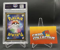 Pokemon Hisuian Goodra 196/172 - AR Vstar Universe Japanese - PSA 10 GEM MINT - Image 2