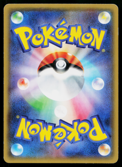 DIVE BALL 008/016 GOLDUCK BREAK + PALKIA-EX COMBO DECK JAPANESE POKEMON TCG - Image 2