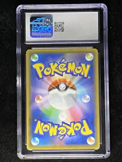 POKEMON 25TH ANNIVERSARY COLLECTION PIKACHU 001/028 HOLO JAPANESE CGC 9.5 MINT+ - Image 2