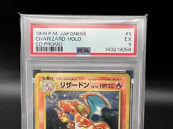 PSA5 [Swirl] Charizard No.006 CD Promo Trade Please 1998 Japanese Pokemon Card - Image 2
